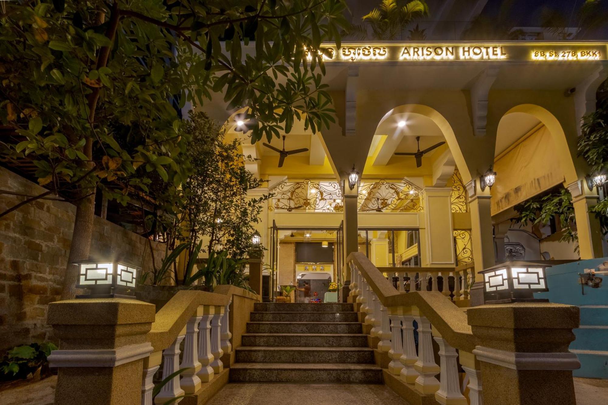 Arison Hotel พนมเปญ ภายนอก รูปภาพ